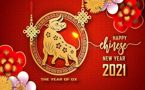 2021春节放假通知